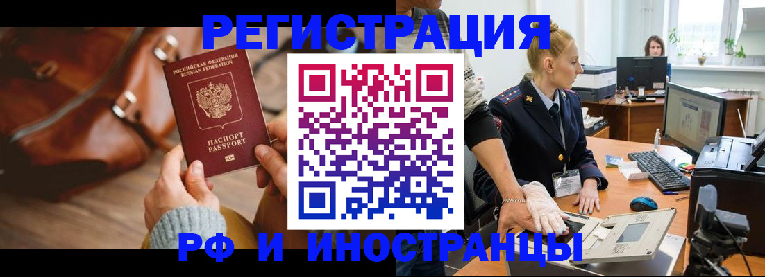 регистрация для дет. сада в Малой Вишере